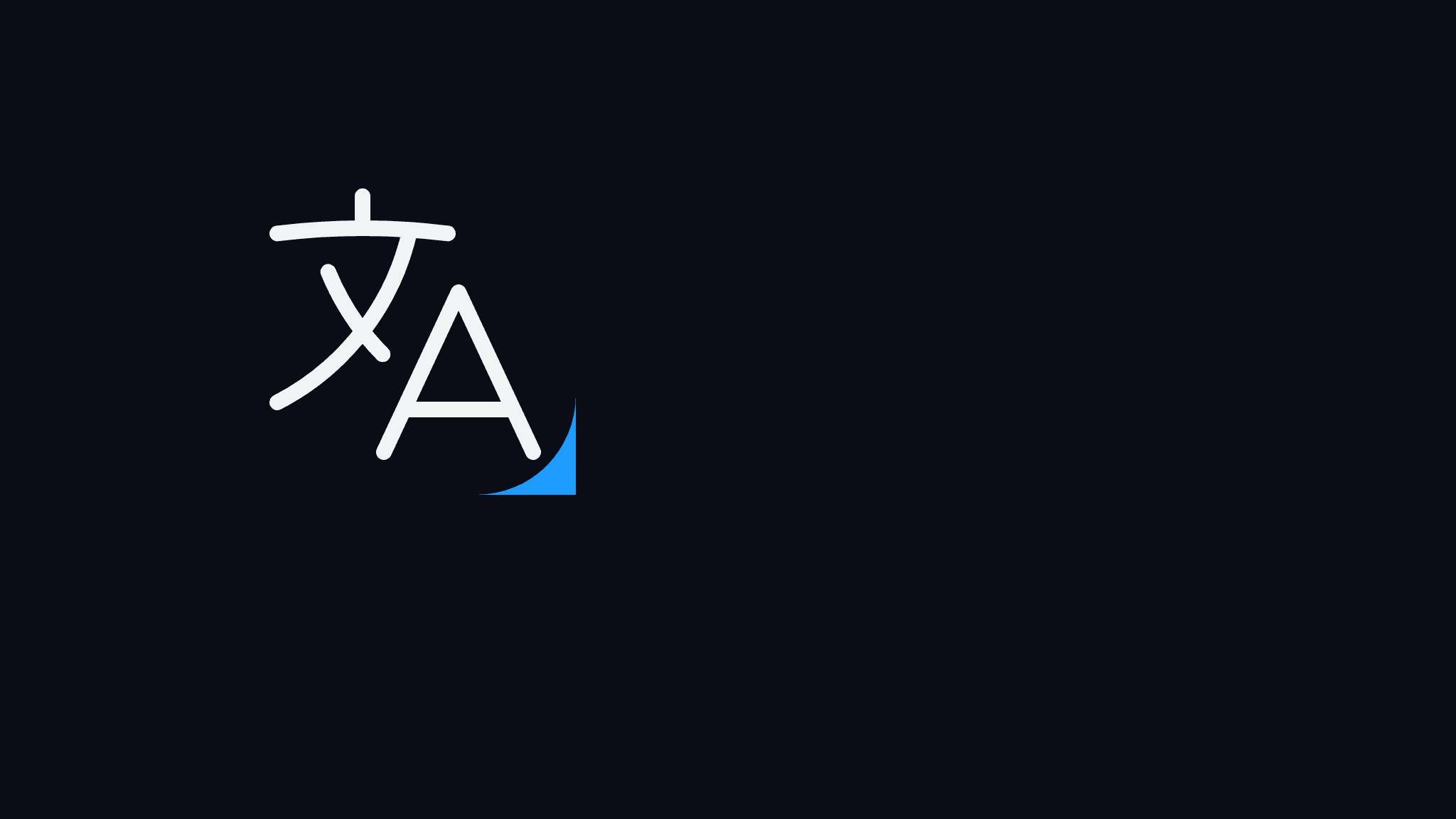 A PT/EN Toggle Without a Second Content Pipeline